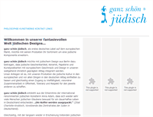 Tablet Screenshot of ganzschoenjuedisch.de